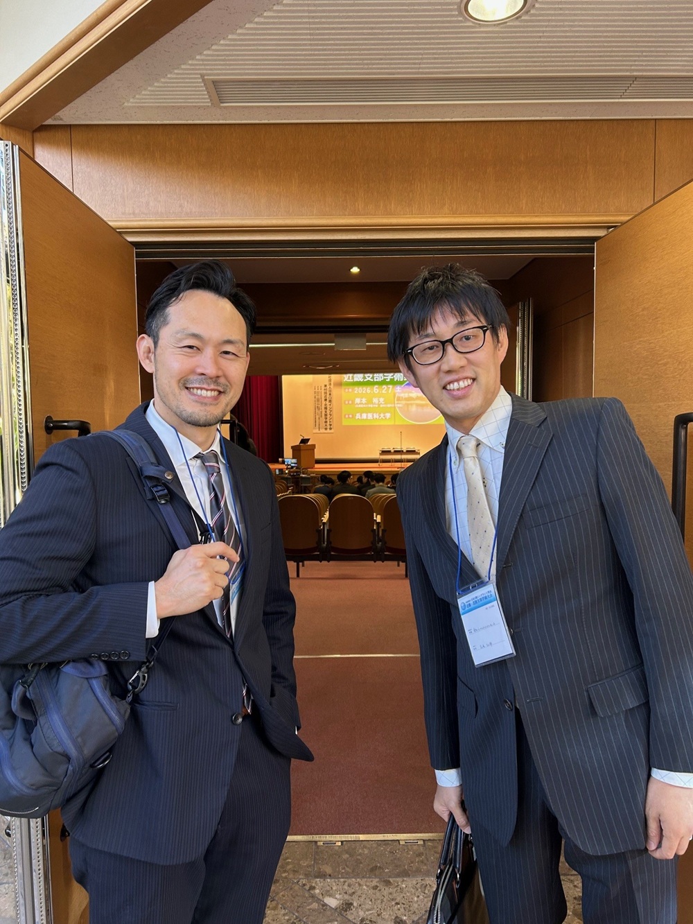 第45回公益社団法人日本口腔インプラント学会近畿・北陸支部学術大会